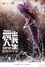 Watch Step Up China Zmovies
