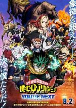 Watch My Hero Academia: You\'re Next Zmovies