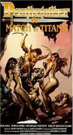Watch Deathstalker IV: Match of Titans Zmovies