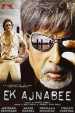 Watch Ek Ajnabee Zmovies