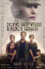 Watch Sheep Without a Shepherd Zmovies