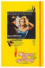 Watch Never on Sunday Zmovies