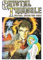 Watch Kindan no mokushiroku Crystal Triangle Zmovies