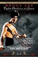 Watch America bangmungaeg Zmovies