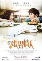 Watch My Egg Boy Zmovies