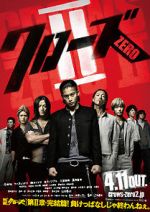 Watch Crows Zero II Zmovies