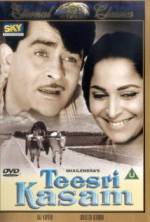 Watch Teesri Kasam Zmovies