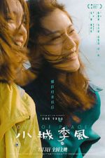 Watch Out of Place Zmovies