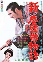 Watch New Tale of Zatoichi Zmovies