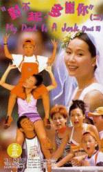 Watch Dui bat hei, doh je nei Zmovies