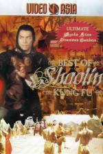 Watch Wan fa gui zong yi Shao Lin Zmovies