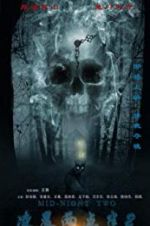 Watch At Two Thirty Zmovies