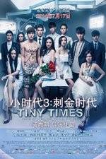 Watch Xiao shi dai 3 Zmovies