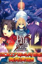 Watch Fatal Fury 2 The New Battle Zmovies