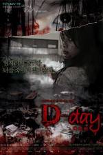 Watch D-Day Zmovies