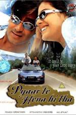 Watch Pyaar To Hona Hi Tha Zmovies