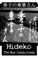 Watch Hideko the Bus Conductor Zmovies