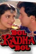 Watch Bol Radha Bol Zmovies
