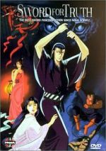 Watch Sword for Truth Zmovies