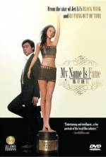 Watch My Name Is Fame Zmovies