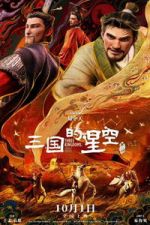 Watch Three Kingdoms: Starlit Heroes Zmovies