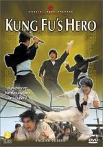 Watch Ying han gong fu ben Zmovies