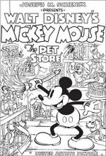 Watch The Pet Store (Short 1933) Zmovies
