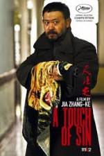 Watch Tian zhu ding Zmovies
