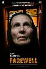 Watch Proshchanie Zmovies