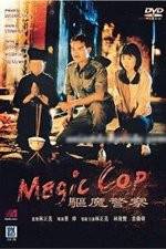Watch Magic Cop Zmovies