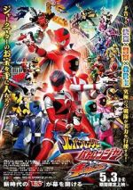 Watch Lupinranger vs. Patranger vs. Kyuranger Zmovies