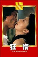 Watch The Body Is Willing Zmovies
