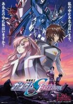 Watch Mobile Suit Gundam SEED Freedom Zmovies