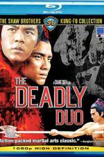 Watch Ci xiong shuang sha Zmovies