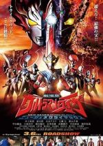 Watch Ultraman Taiga: New Generation Climax Zmovies