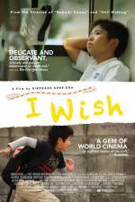 Watch I Wish Zmovies