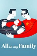 Watch All in My Family Zmovies