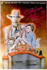 Watch Happy New Year Zmovies