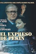 Watch Fiendeland Zmovies