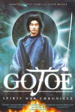 Watch Gojo reisenki Gojoe Zmovies