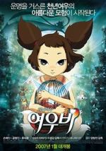 Watch Yobi, the Five Tailed Fox Zmovies