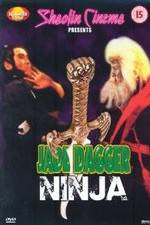 Watch Han shan fei hu Zmovies