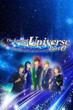 Watch UFO gakuen no himitsu Zmovies