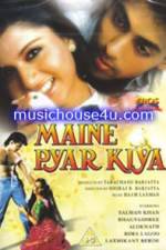 Watch Maine Pyar Kiya Zmovies
