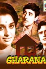 Watch Gharana Zmovies