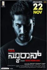 Watch Neuron Zmovies