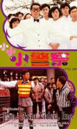 Watch Xiao xiao xiao jing cha Zmovies