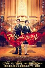 Watch Masquerade Hotel Zmovies