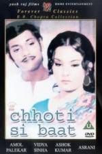 Watch Chhoti Si Baat Zmovies