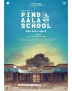 Watch Pind Aala School Zmovies